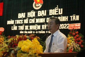 平新郡郡委書記武玉國順受譴責形式紀律處分。（圖源：平新郡共青團網站）