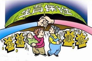 （示意圖源：互聯網）