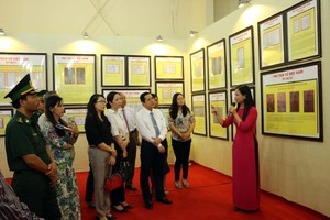 （資料圖源：互聯網）