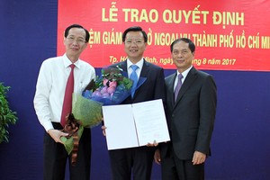 （資料圖源：市外務廳）