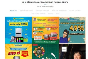 （資料圖源：khuyenmaitructuyenhcm.gov.vn網頁截圖）