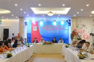 圖為2017-2022年任期河內市越南-法國友好協會第5次代表大會一隅。（圖源：互聯網）