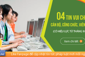 （示意圖源：互聯網）