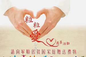 （示意圖源：互聯網）