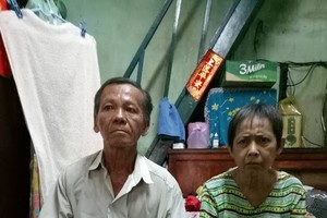 馮富夫婦求助醫藥費。