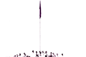 胡志明主席在一九四五年九月二日宣讀 《獨立宣言》的禮台。