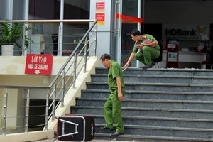 （資料圖源：互聯網）