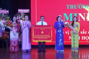 明道小學榮獲國家錦旗。