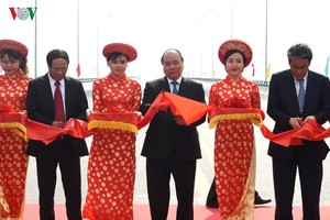 （資料圖源：VOV）