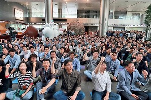 韓國文化放送（MBC）工會會員上周三在首爾總社外集會。（圖源：互聯網）