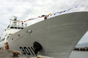 （資料圖源：互聯網）