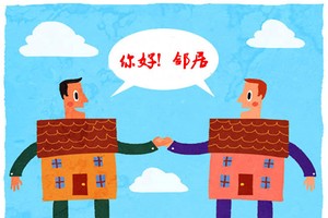 （示意圖源：互聯網）