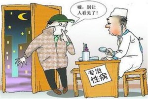 （示意圖源：互聯網）