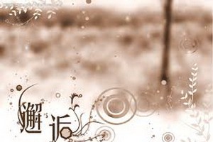 （示意圖源：互聯網）