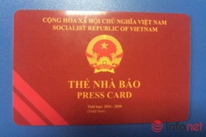 圖為記者證。（示意圖源：Infonet.vn）