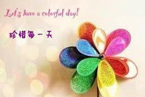 （示意圖源：互聯網）