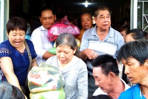 （資料圖源：磊磊）