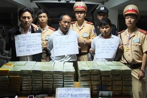 越-老撾邊界走私毒品情況異常複雜。