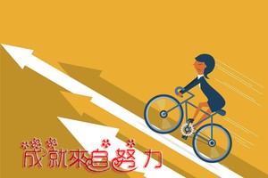 （資料圖源：互聯網）