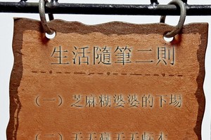 （示意圖源：互聯網）