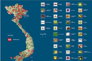 當前受到國家地理標誌保護的若干產品商標。
