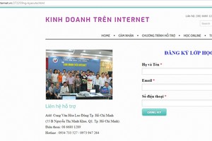 （資料圖源：網頁截圖）