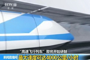 中國航太科工集團公司傳出將研製最高時速達4000公里的高速飛行列車的消息，隨即引發網友熱議。（圖源：CCTV視頻截圖）