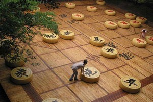 （示意圖源：互聯網）