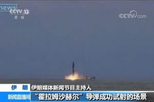 （資料圖源：CCTV）