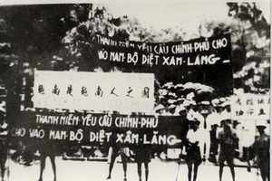 （示意圖源：互聯網）