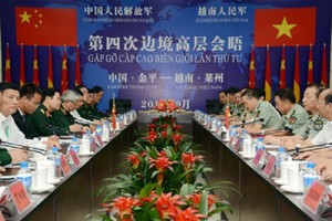 圖為9月24日上午，吳春歷大將與中國共產黨中央軍委副主席范長龍舉行會談現場。（圖源：越南人民軍隊報網）