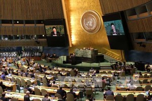 圖為第72屆聯大現場。（圖源：越通社）