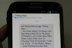 “恭喜你中獎”的手機短訊詐騙捲土重來，切勿在興奮之下以充值卡當領獎費。（示意圖源：互聯網）