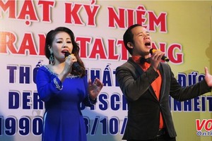 本市慶祝德國統一 27 週年的文藝表演一節目。（圖源：VOH）