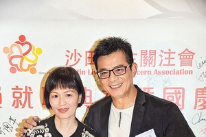 黃日華表示太太梁潔華的健康情況良好。(圖源：互聯網)