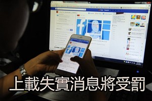 （示意圖源：互聯網）