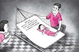 爭取撫養權應考慮孩子利益。（示意圖源：互聯網）