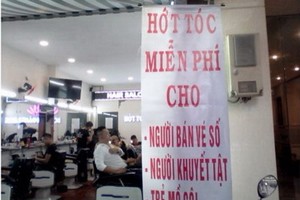 （資料圖源：互聯網）