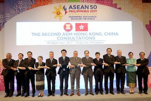 上月9日東盟(東協)與香港完成自由貿易協定談判，並定於今年11月裡進行簽訂。（圖源：互聯網）