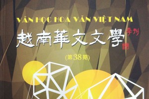 《越南華文文學》季刊第38期封面圖。