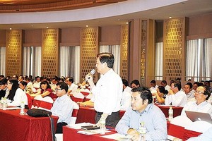 教育廳召開的一次會議。