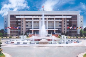 圖為市國立大學。（圖源：互聯網）