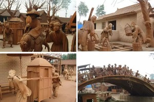 （資料圖源：互聯網）