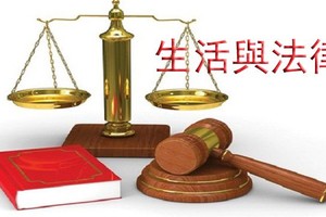 （示意圖源：互聯網）