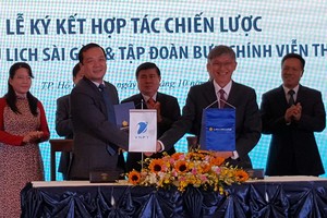 （資料圖源：曉東）