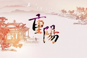 （示意圖源：互聯網）