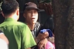 （資料圖源：互聯網）