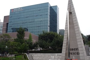 Sogang大學是韓國10大名校之一。（示意圖源：互聯網）