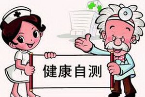 （示意圖源：互聯網）