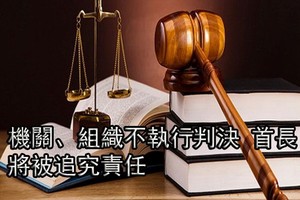 （示意圖源：互聯網）